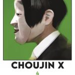Choujin X 4