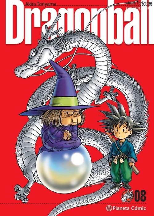Dragon-Ball-Ultimate-8.jpg Dragon Ball Ultimate 8