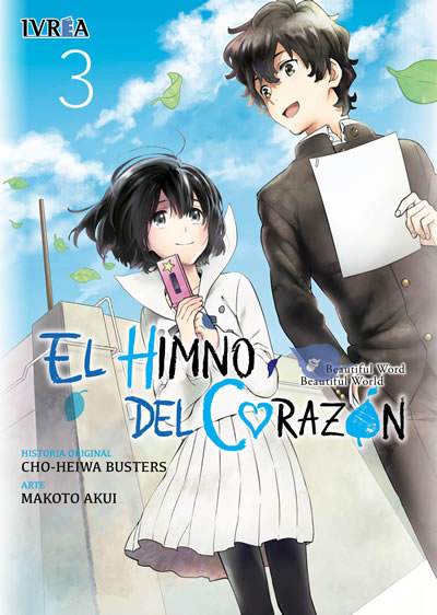 El Himno del Corazón 03