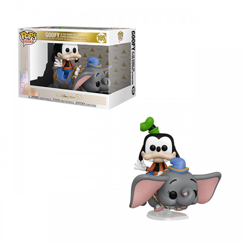 Funko-Pop-Goofy-y-Dumbo-50Th-Disney.jpg Funko Pop Goofy y Dumbo 50Th Disney