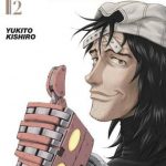 Gunnm  Last Order 02