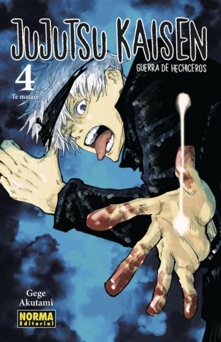 Jujutsu Kaisen Guerra de Hechiceros 4