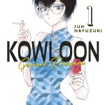 Kowloon Generic Romance 1