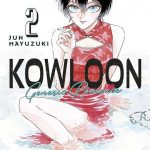 Kowloon Generic Romance 2