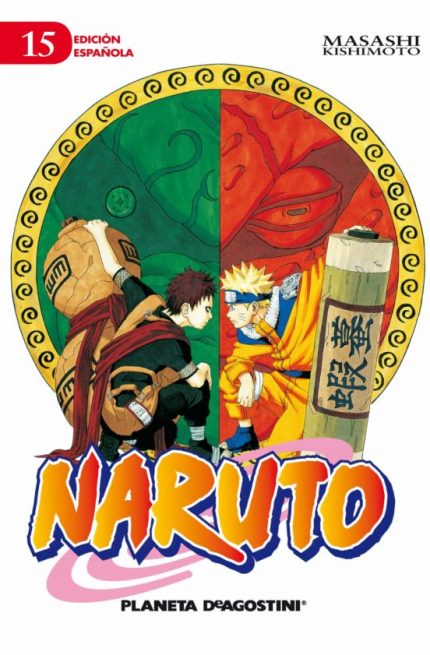 Naruto 15/72
