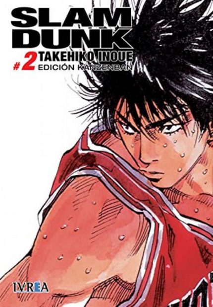 Slam Dunk Integral 2