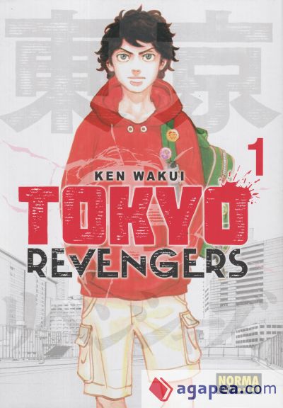 Tokyo Revengers 1